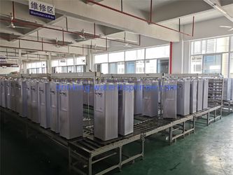 Shenzhen Aquacooler Technology Co.,Ltd.
